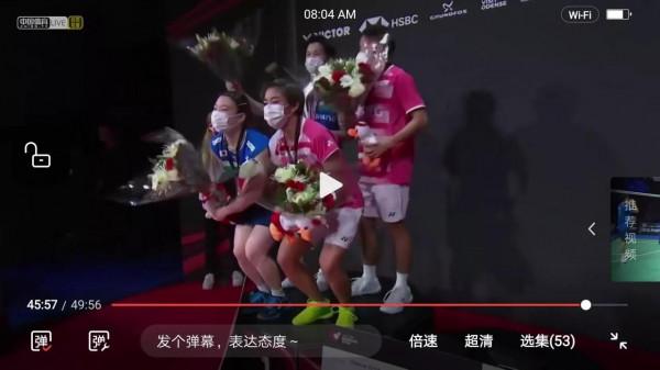 丹麥公開賽閉幕，日本“四大皆空”後獲三金