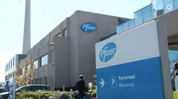 輝瑞研發出最新強效新冠口服藥！90%療效，100%防止死亡