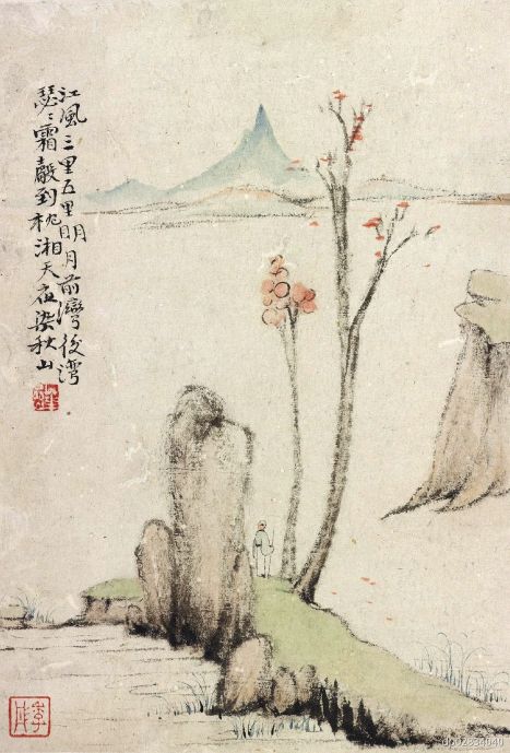 人生何需太完美，一半清醒一半醉