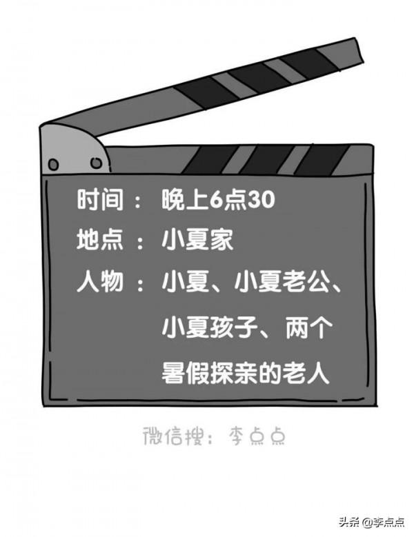 每天寫的不是作業,寫的是老孃的命 每天寫的不是作業,寫的是老孃的命