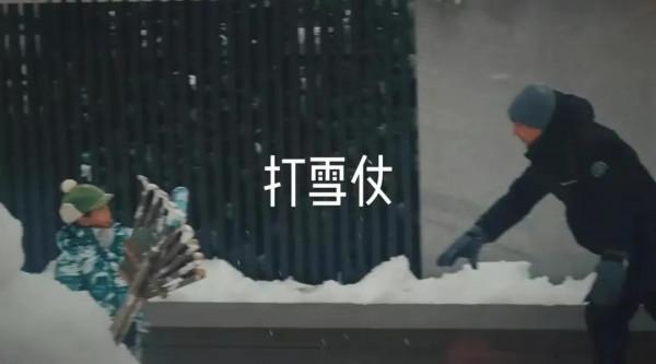 黃磊老婆孫莉首次曬出四歲兒子正臉