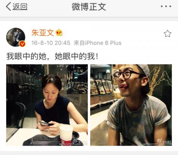 誰說內娛沒有“痞帥”男星？這4位男演員告訴你，什麼是花心的臉