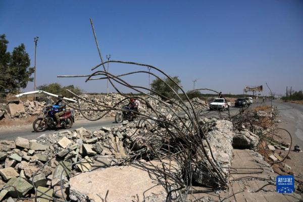 葉門:戰亂的殘跡 葉門:戰亂的殘跡