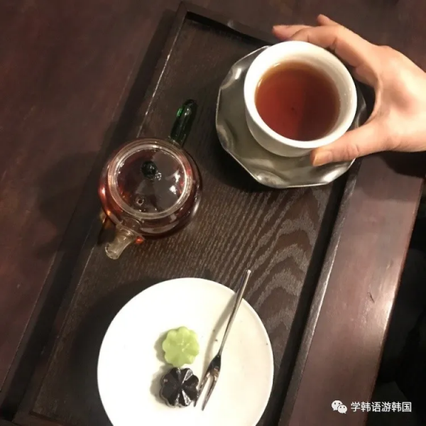「遊」韓國傳統茶屋,不僅僅是品茶那麼簡單,更多的是一種氛圍感 「遊」韓國傳統茶屋,不僅僅是品茶那麼簡單,更多的是一種氛圍感