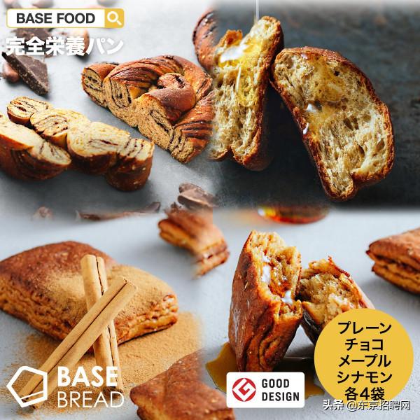 日本公佈2021年最熱產品30選！明年這些商品將大賣，快提前下手