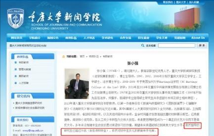 985博士媽媽被女兒寫作業逼哭，直言“不想做她媽媽了”