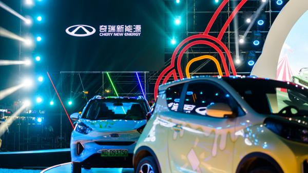 奇瑞小螞蟻購車手冊:多花1萬,換100km續航,香不香? 奇瑞小螞蟻購車手冊:多花1萬,換100km續航,香不香?