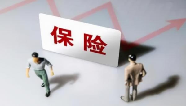 保險賣不動了嗎？我國大部分保險收入都在下滑，人們為何不買了？