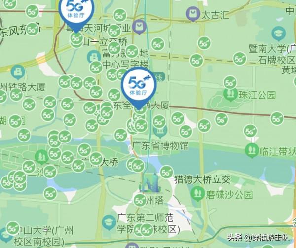 iPhone13的訊號,真的翻車了嗎? iPhone13的訊號,真的翻車了嗎?