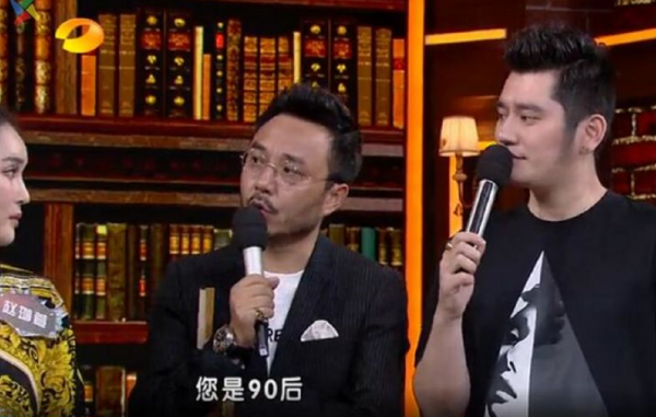 7位“被爹媽強捧”的星二代,沒實力沒作品,趙本山女兒讓人氣憤 7位“被爹媽強捧”的星二代,沒實力沒作品,趙本山女兒讓人氣憤