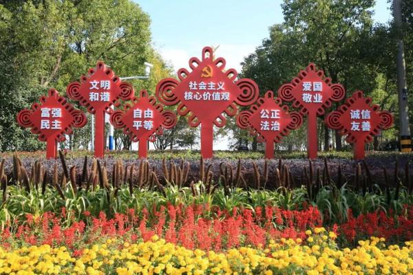 酒莊紅、萱草黃&hellip;&hellip;原來今年的秋冬流行色都在寶山這些公園裡&srarr;