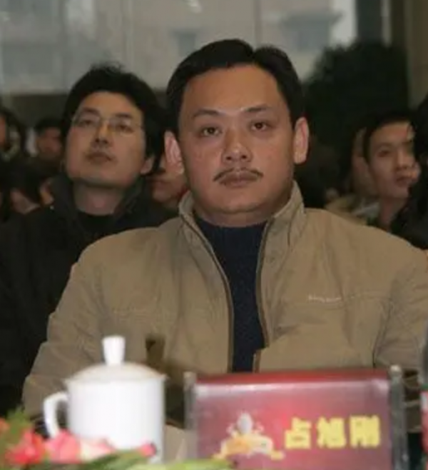 人生贏家佔旭剛：19歲進國家隊，取得世界舉重冠軍，退役迎娶空姐