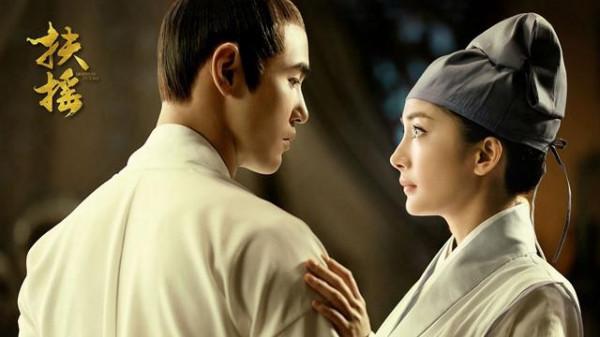 《扶搖》愛上仇人之女，雲痕其實也不介意，但他卻咄咄逼人放棄