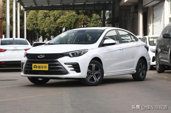 新車 | 外內煥然一新，預售7萬元起，北京U5 PLUS將於9月23日上市