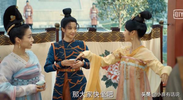 《風起洛陽》柳襄領盒飯，永川郡主嫌疑最大