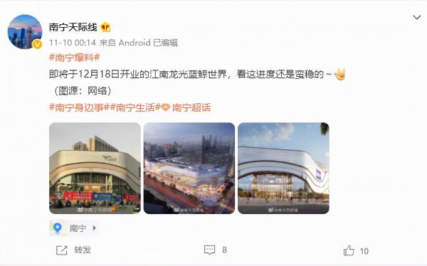 老歸老,經得搞!回望一眼江南,可好? 老歸老,經得搞!回望一眼江南,可好?