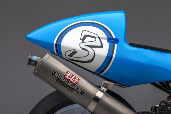 Suzuki 1996 GSX-R750 SRAD 復活版賽車