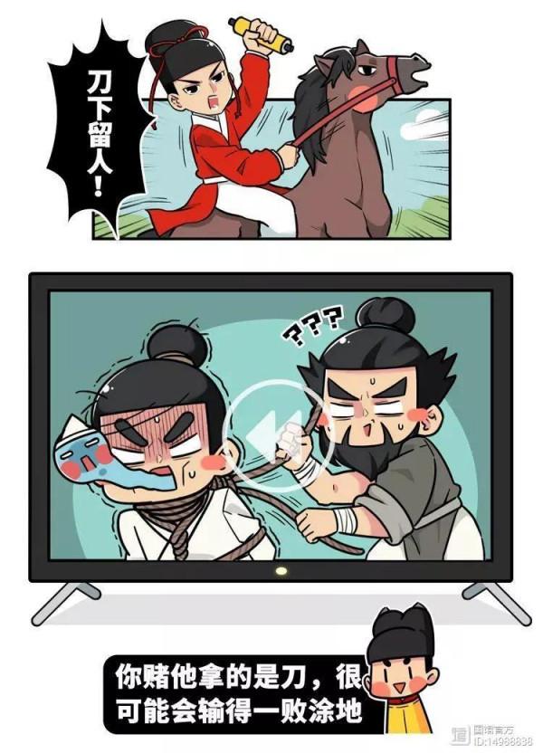 古代真的有犯人等到了&OpenCurlyDoubleQuote;刀下留人&rdquo;嗎？死刑命令還能改？