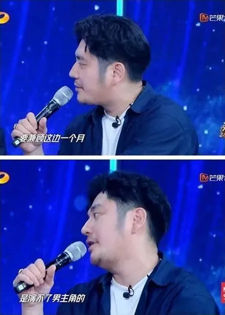 《天天向上》的落寞，不止因為“性侵醜聞”