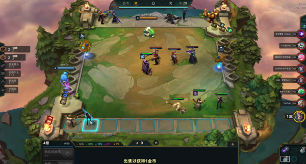 雲頂之弈強勢快樂BUG陣容!磕頭加里奧雙OP成型必鎖2星就吃 雲頂之弈強勢快樂BUG陣容!磕頭加里奧雙OP成型必鎖2星就吃