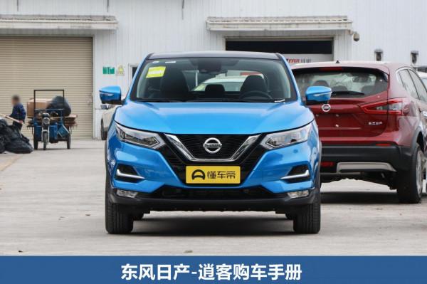 東風日產逍客選哪款合適？優先推薦2.0L XV Prem 豪華版