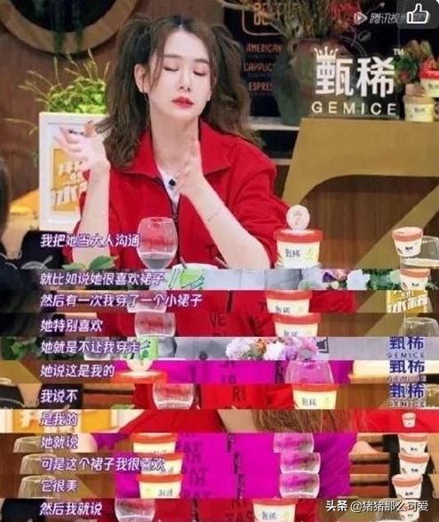 怪不得這些星二代優秀，看看他們的父母怎麼教育的？