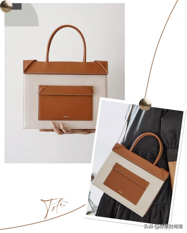 今秋“托特包”火了​!洋氣巨能裝,上學通勤都能背 今秋“托特包”火了​!洋氣巨能裝,上學通勤都能背