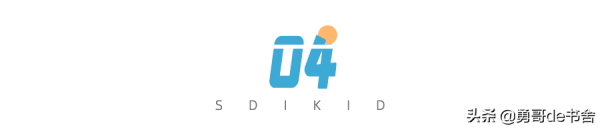 《雙面膠》裡那個鳳凰男，復出後又被罵上熱搜了