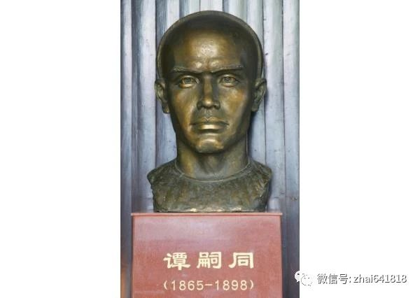 翟傳海：我自橫刀向天笑