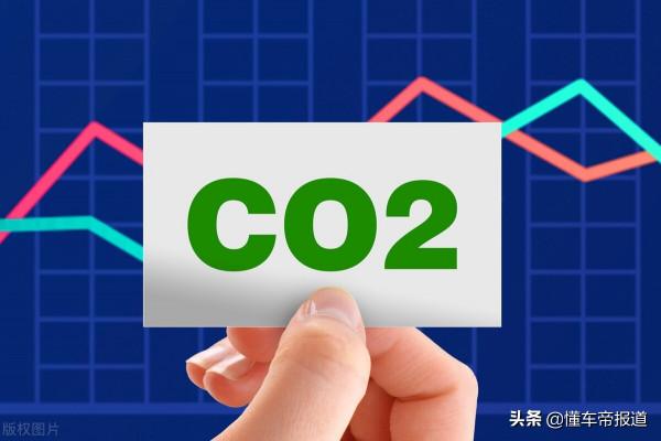 關注|法國發布“2030”戰略:將投資40億歐元支援電動汽車發展 關注|法國發布“2030”戰略:將投資40億歐元支援電動汽車發展