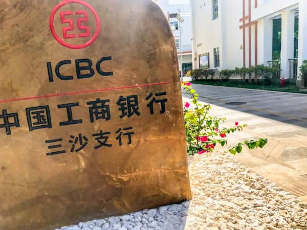 走遍中國大地 走遍中國大地