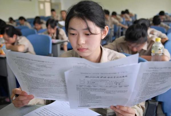 2022考研,多所大學計算機專業課改為408後,會變簡單嗎? 2022考研,多所大學計算機專業課改為408後,會變簡單嗎?