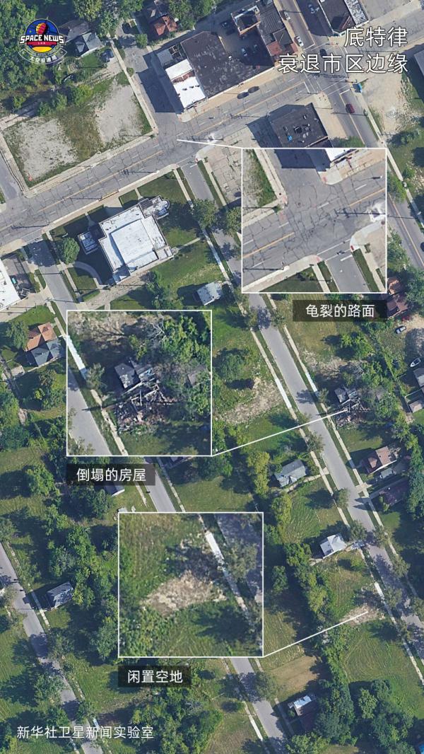 衛星調查:隔離之牆 衛星調查:隔離之牆