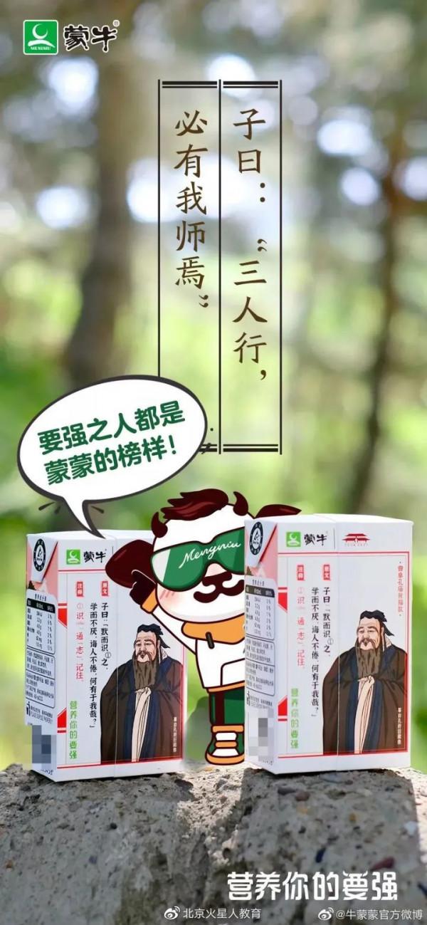 歷屆高考!品牌借勢海報盤點 歷屆高考!品牌借勢海報盤點