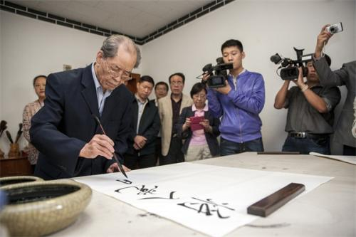 陝西三位作家：路遙、賈平凹、陳忠實之比較