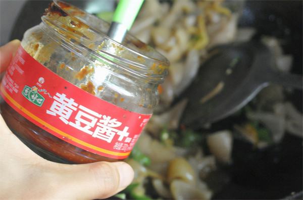 青椒炒肉皮做法