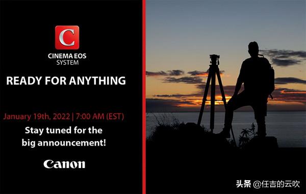 快了佳能R5C就要來了，關鍵是價格，會比C70貴嗎？