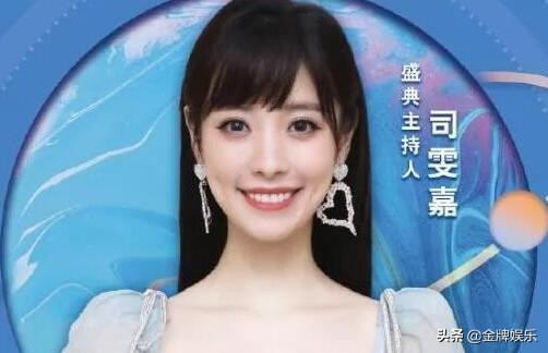 東方衛視新年新氣象！陳辰，司雯嘉，馮琳，誰會成為新一姐