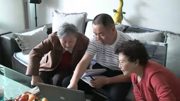 紀念父親徐煒將軍百年誕辰（一）1.一百單八將 2.東北軍兵運