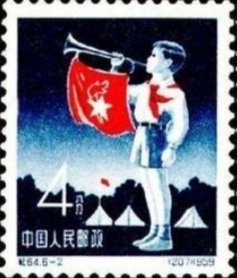 小學生時熟悉的不能再熟悉的幾張郵票 …… 小學生時熟悉的不能再熟悉的幾張郵票 ……