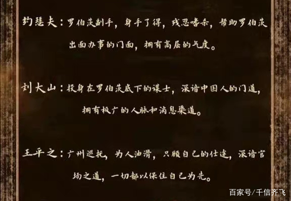 錢小豪新片《殭屍古剎》正式開機，元彪和杜奕衡助陣大家期待嗎？