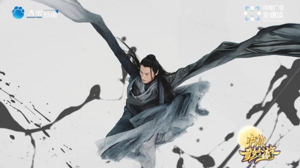 河南衛視 視聽盛宴 炸場子嘍