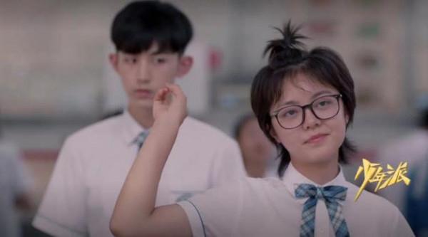 《少年派2》正式開機!張嘉譯閆妮現身,上大學的林妙妙更漂亮了 《少年派2》正式開機!張嘉譯閆妮現身,上大學的林妙妙更漂亮了