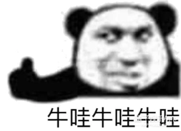 這就是歐美妝魔法嗎?從平平無奇到slay全場,王菊華莎就是鐵證 這就是歐美妝魔法嗎?從平平無奇到slay全場,王菊華莎就是鐵證