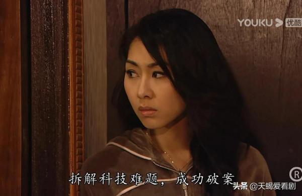 TVB印象深刻角色，《法證先鋒3》周奕霏，手握好牌卻不得善終