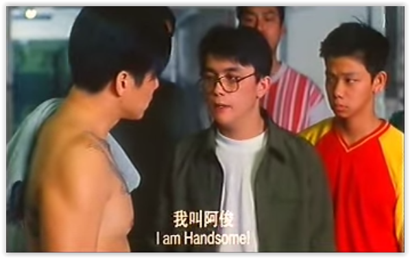 90年代港片三五成群電影成網路經典毀屍滅跡放火燒屍行為相當冷血 90年代港片三五成群電影成網路經典毀屍滅跡放火燒屍行為相當冷血