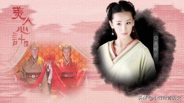 漢景帝的政治婚姻以及中國歷史上第一位被廢的皇后薄氏 漢景帝的政治婚姻以及中國歷史上第一位被廢的皇后薄氏