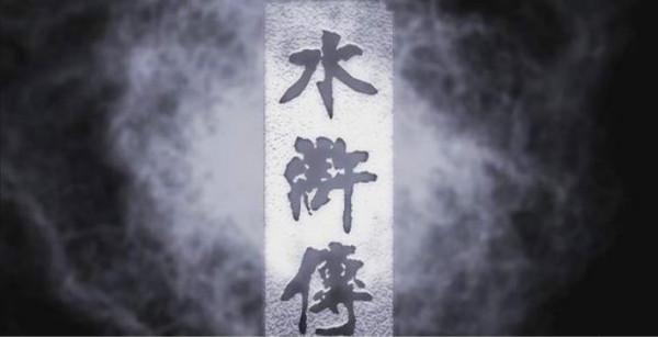 流光回眸：出演老版四大名著中多部的演員最全彙總（共83人）