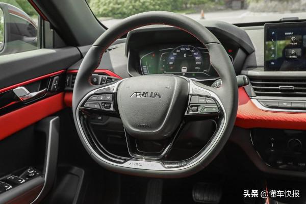 7-10萬元緊湊型運動轎車對決，風神奕炫對比吉利繽瑞