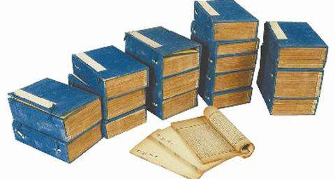 漢代的文教政策 漢代的文教政策